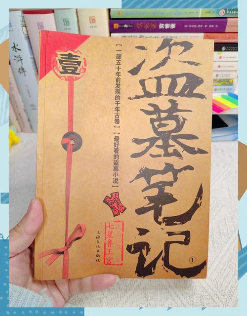 大主宰最新章节全文在线阅读 - 天蚕土豆巅峰之作
