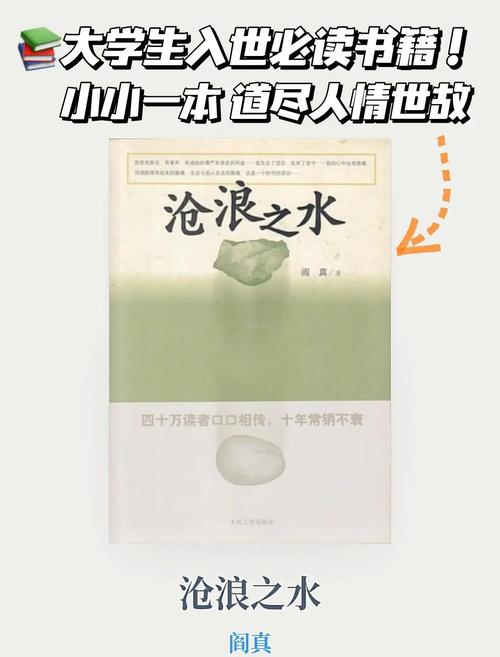 总裁爹地轻点爱全文免费阅读 - 热门豪门言情小说在线看