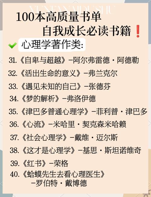 努努书坊_海量小说免费在线阅读平台
