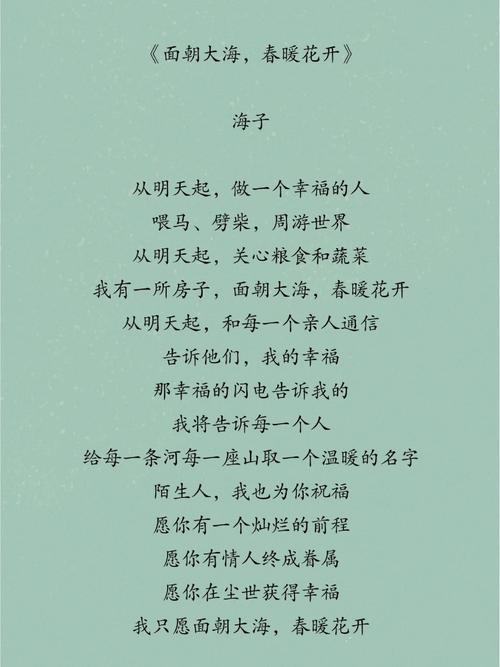 乔若星顾景琰小说全文免费在线阅读 | 热门剧情