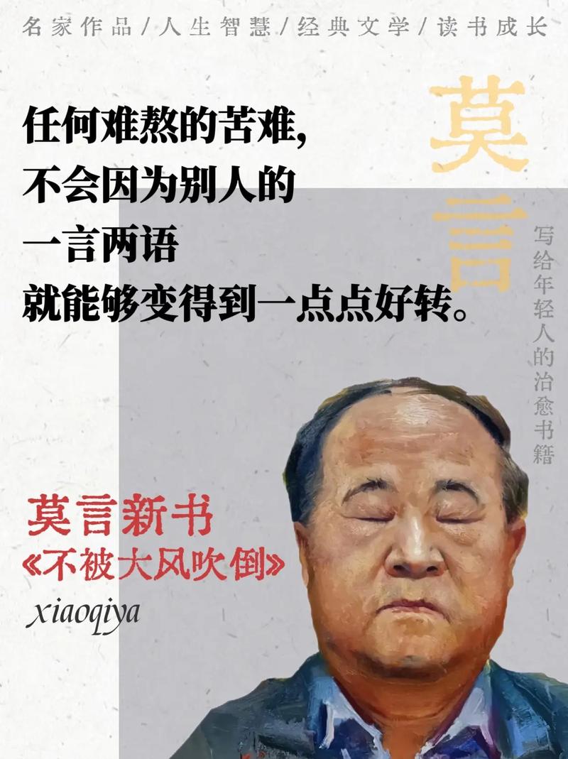 十宗罪7小说在线阅读 | 悬疑惊悚罪案推理全集