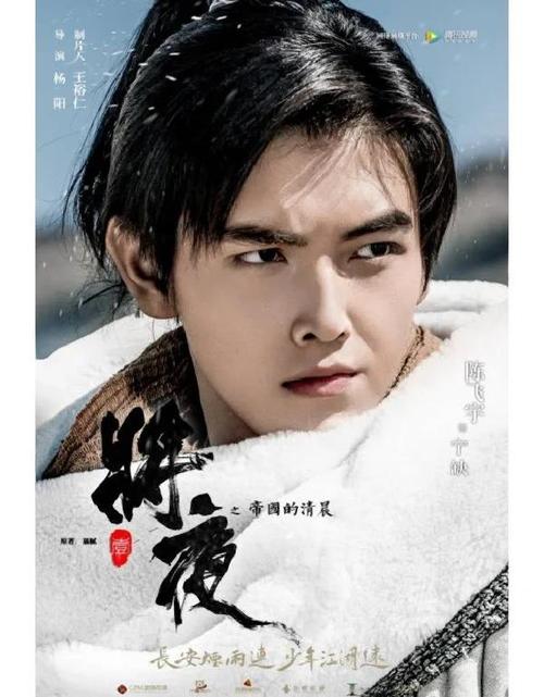 大漠苍狼全文免费阅读_大漠苍狼小说在线看