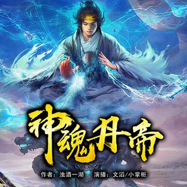 天涯在线阅读：经典网络文学与深度社区讨论的终极汇聚