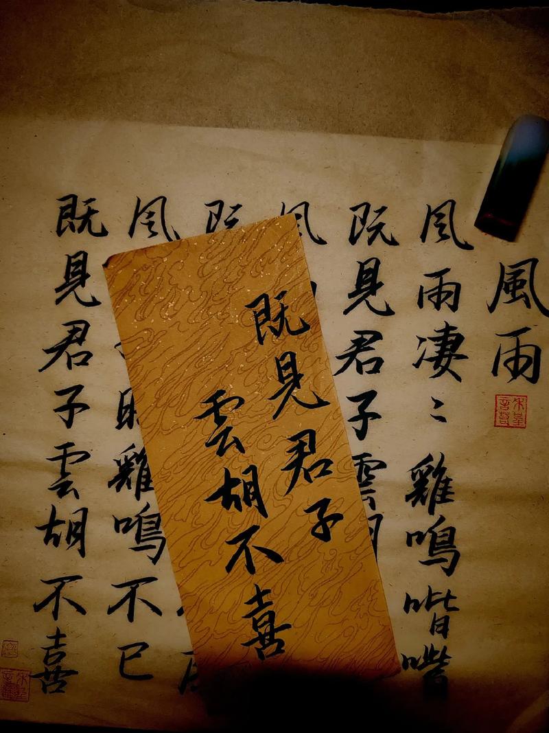 欲成欢一小说全文在线阅读 | 热门章节免费看