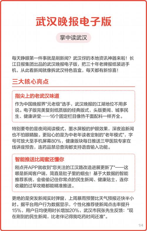 三体全集免费在线阅读:刘慈欣科幻巨著在线看