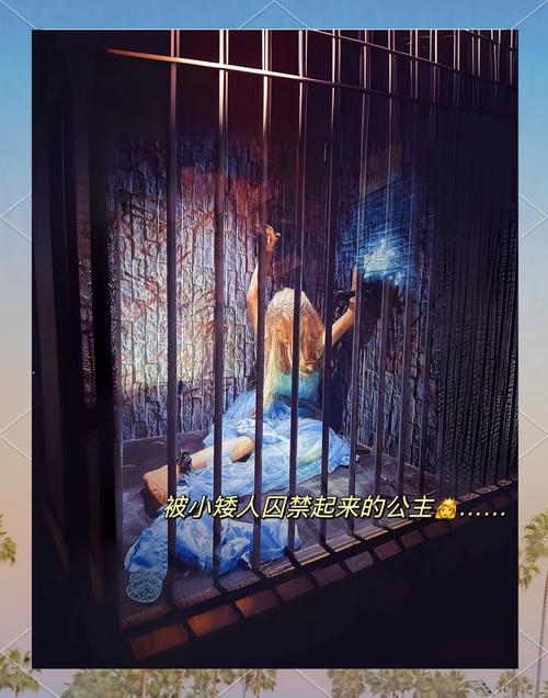 逃脱全文免费在线阅读 | 小说在线观看