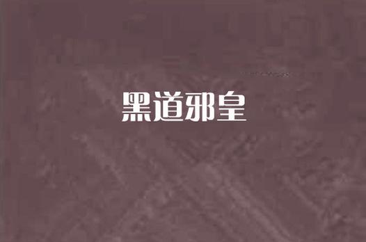 神雕侠侣在线阅读|金庸武侠经典小说全集免费阅读