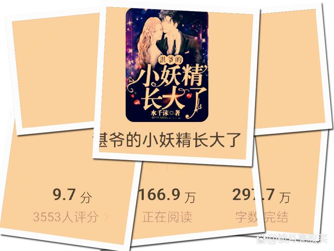 SM小说在线阅读 - 热门虐恋调教小说推荐