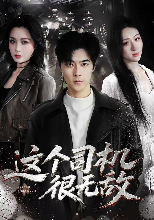 女总裁的全能兵王萧晨：免费在线阅读全文
