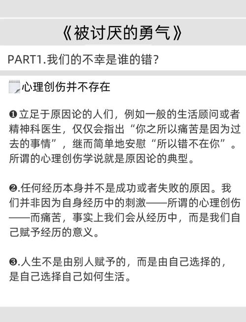 村女也疯狂全文阅读 | 热门乡村小说在线免费看