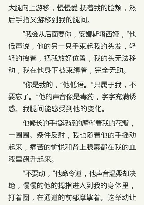 金瓶梅词话在线阅读 | 原著完整版无删减