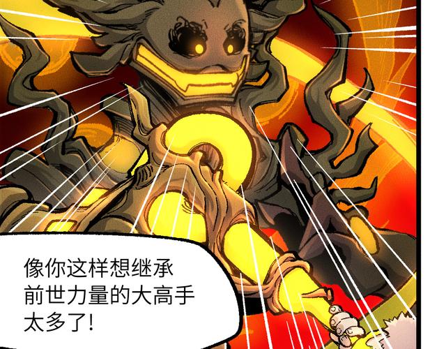 天天漫画免费版在线阅读-海量漫画免费看