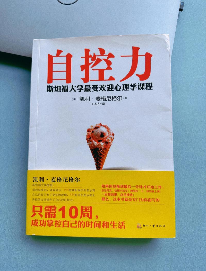 斗破苍穹最新章节全文阅读_萧炎异火焚天_免费无弹窗