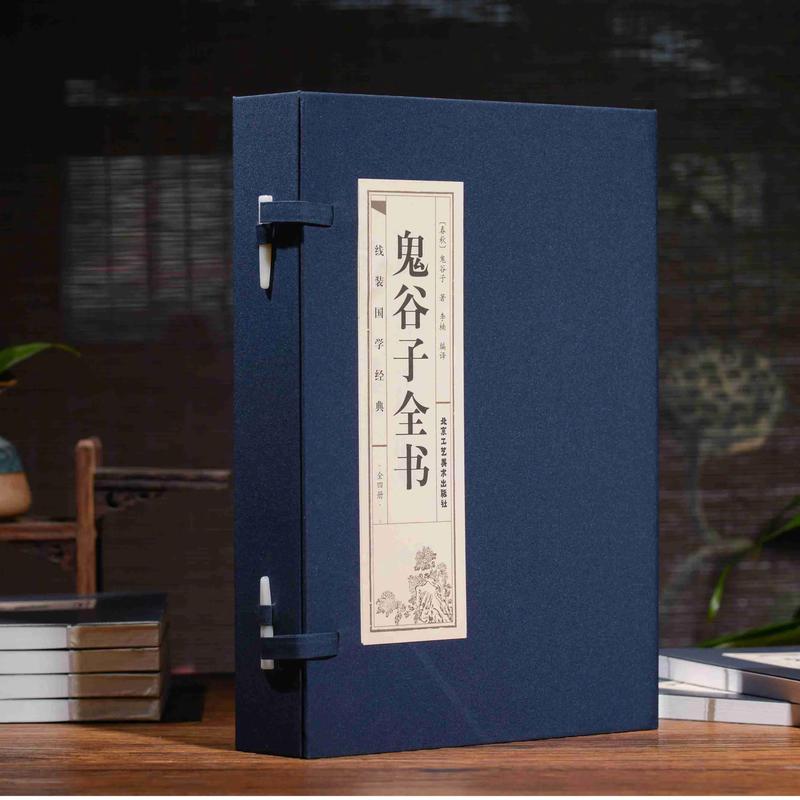 小团圆在线阅读 | 张爱玲经典小说全文免费阅读