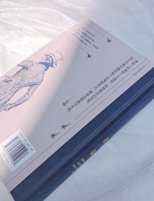 鬼刀漫画在线阅读｜高清无删减版免费观看