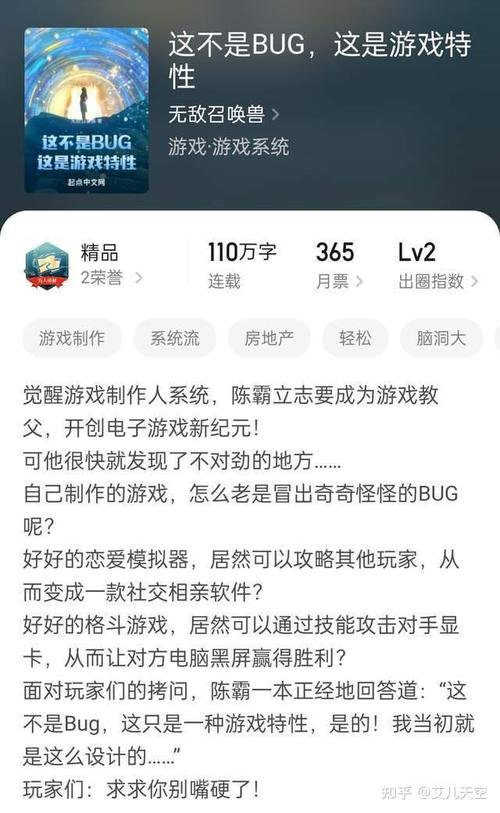 万古神帝最新章节在线阅读 | 张若尘剑指昆仑界终极之谜