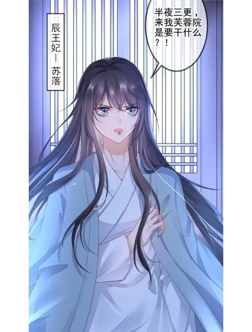 《最强狂兵》大红大紫著·全文在线阅读