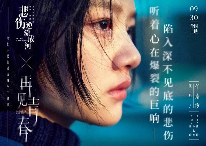 余生请多指教全文免费在线阅读 | 顾魏林之校甜蜜爱情小说