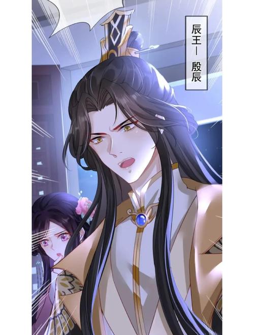 三p交换小说在线阅读的相关介绍