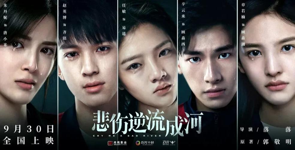 死亡万花筒在线阅读 | 无限流恐怖小说全文免费