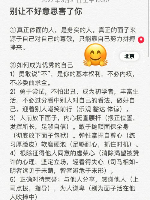 毛泽东选集在线阅读 | 完整版免费学习平台