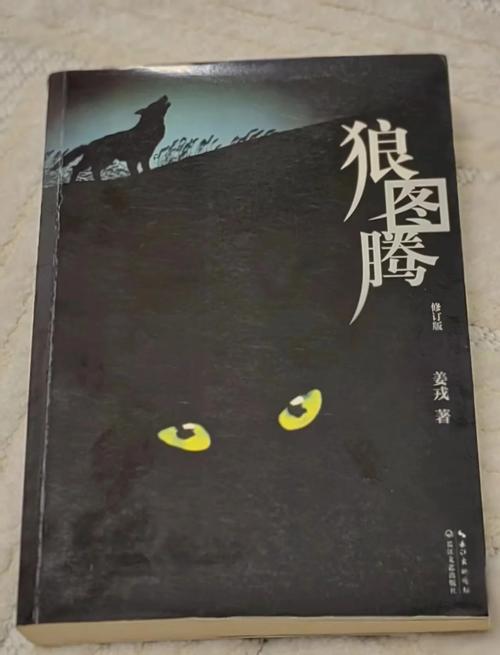 《黑道邪皇》全文阅读——霸者崛起，纵横黑道巅峰