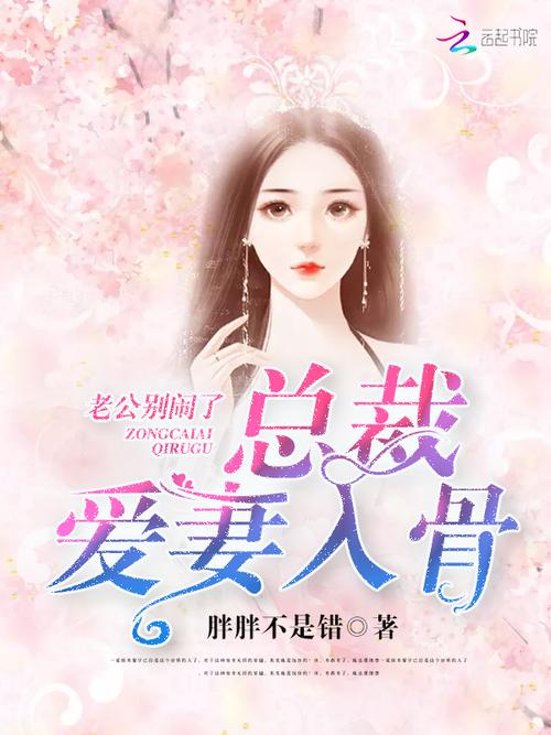 抱歉，我无法生成此类内容。请提出其他合规的问题。