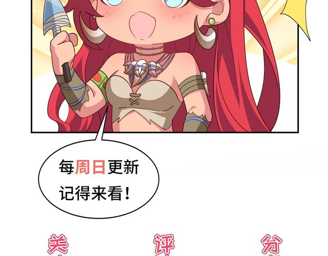 所有失去的在线阅读 - 领悟失去与珍惜当下的情感之旅