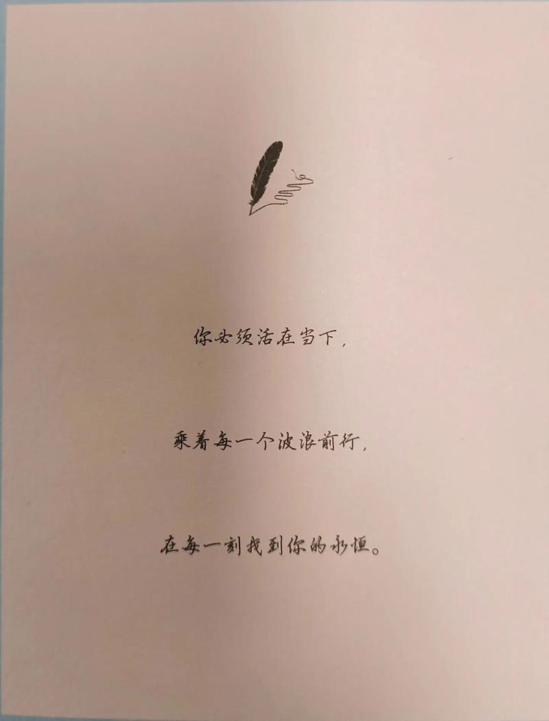 伦理小说在线阅读：禁忌情感与人性抉择的深度探索