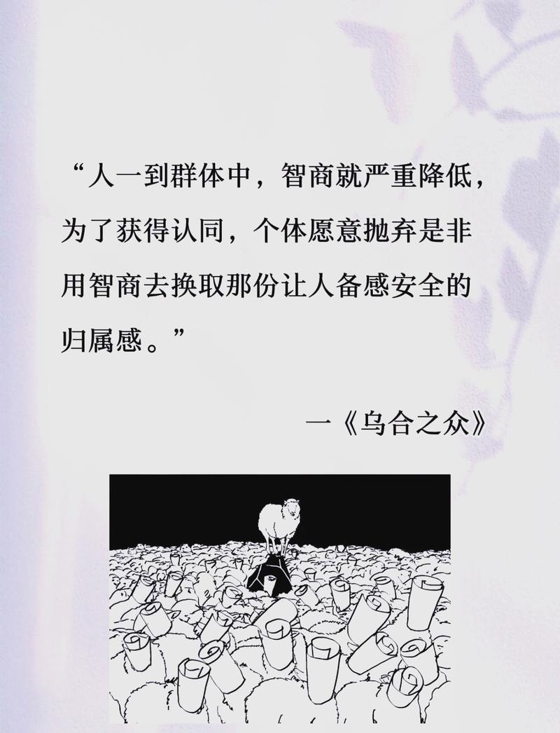 我们仨在线阅读 | 杨绛经典散文，感受亲情与人生