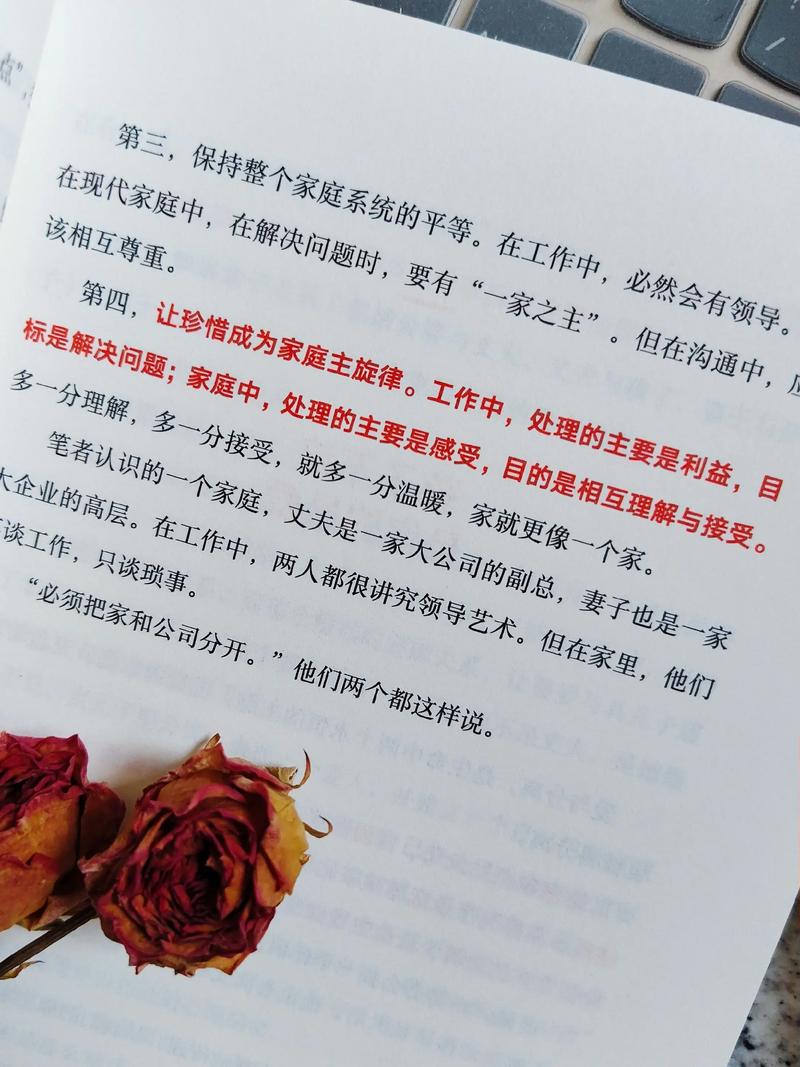 星辰变在线阅读 - 经典修真玄幻小说