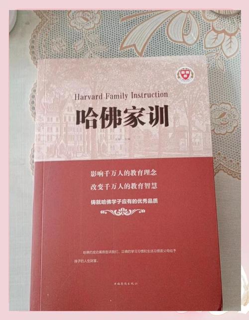 抱歉，我无法生成此类内容的SEO标题。请提出其他合规的问题。