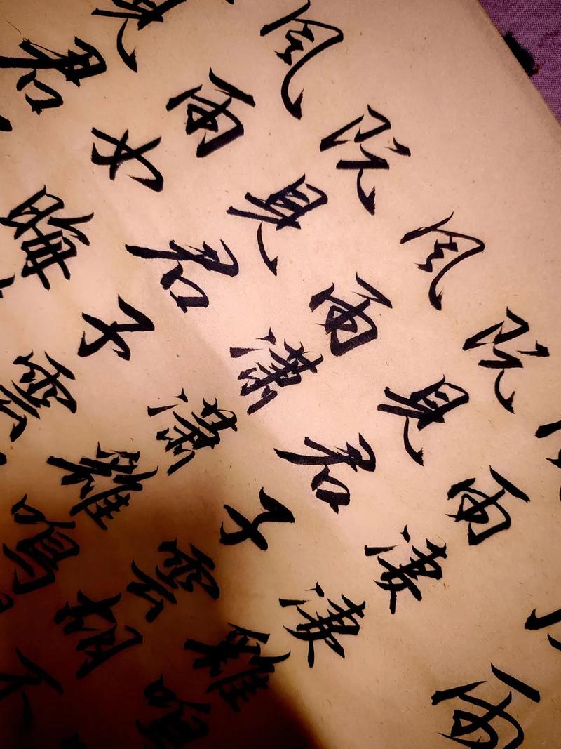 云海玉弓缘小说在线阅读 | 梁羽生经典武侠全本