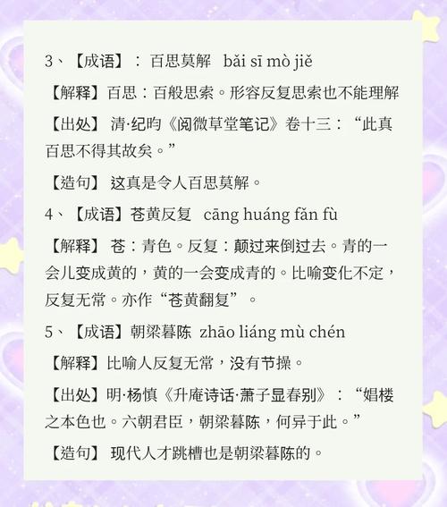 农家悍媳在线阅读 - 火爆种田文，强媳逆袭