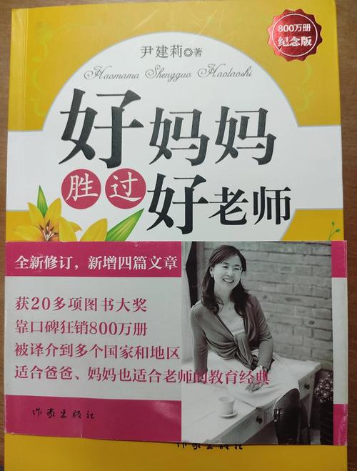 挪威的森林在线读阅读｜村上春树经典小说全文免费在线阅读