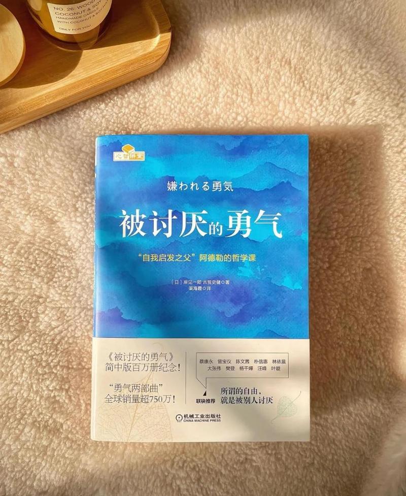欲成欢在线阅读的相关介绍