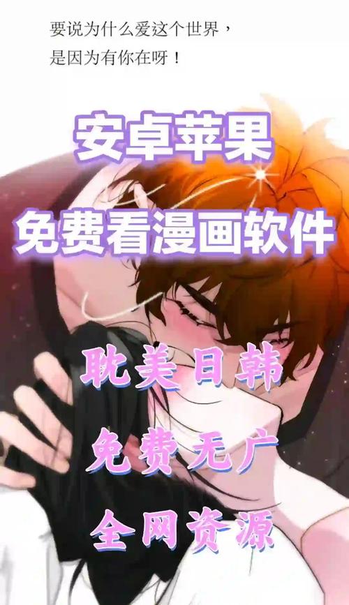 秦岭神树在线阅读 | 盗墓笔记经典章节完整版