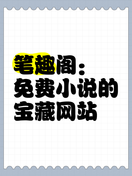 韩漫免费漫画免费观看在线阅读 - 海量韩漫资源在线看