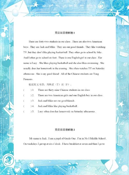 羊城晚报今日看点：广州智能网联汽车测试新规出台，自动驾驶迈入新阶段