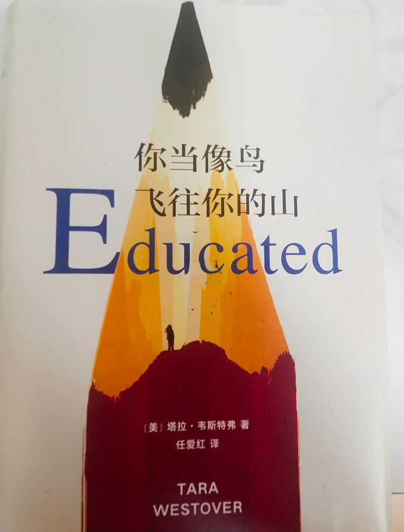 龙族五悼亡者的归来：路明非终极之战，全文免费在线阅读