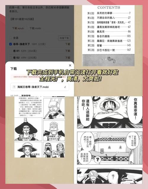 十宗罪4在线阅读的相关介绍
