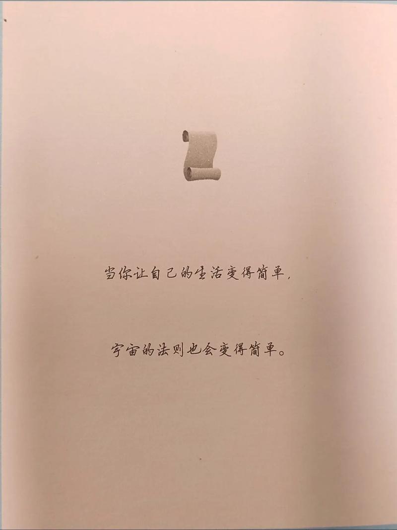 围城全文在线阅读 | 钱钟书经典小说免费阅读