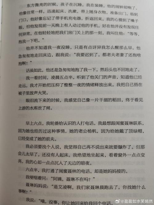 短篇辣合文在线免费阅读 - 热门高辣合集推荐