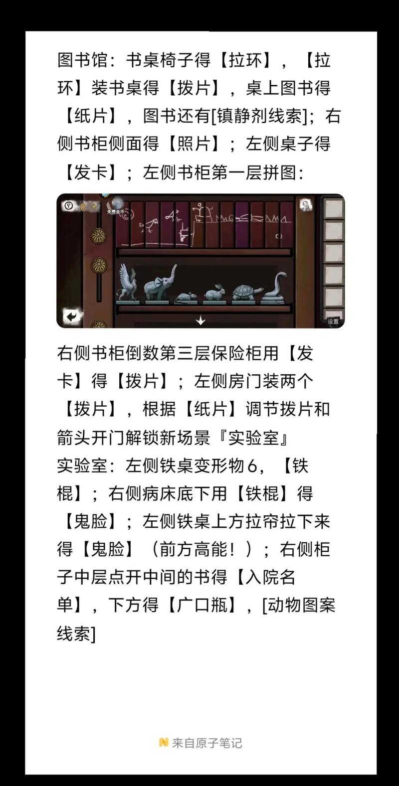 势不可挡柴鸡蛋小说全文在线阅读 | 热门耽美作品