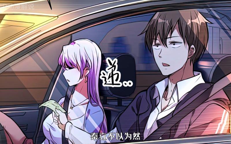 活色生香全文免费在线阅读 | 精彩章节无广告