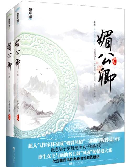 足控辣文在线阅读 - 精选高辣足恋小说合集
