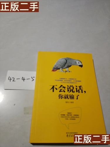 40原漫画在线阅读 | 高清完整版免费看