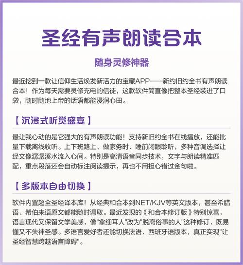 漫画在线阅读 - 海量高清漫画免费看