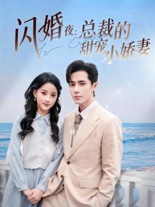 金锁记免费在线阅读 | 张爱玲经典小说全文