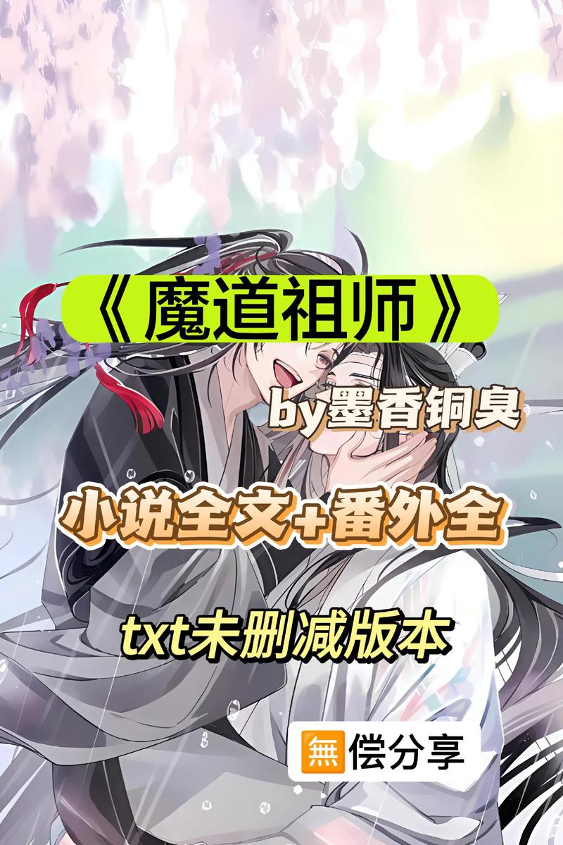 萧逸武侠小说全集在线阅读全文_经典武侠作品免费看
